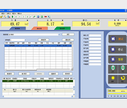 990/980/970/990L/950(A版、B版)通用軟件