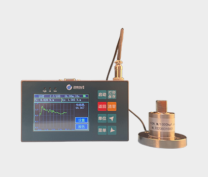 智取NL觸屏扭力校準(zhǔn)儀 校準(zhǔn)證書