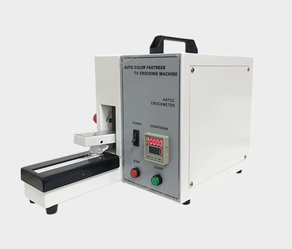 智取ZQ-002電動色牢度儀印染紡織手動干濕摩擦試驗機(jī)沾色/變色卡